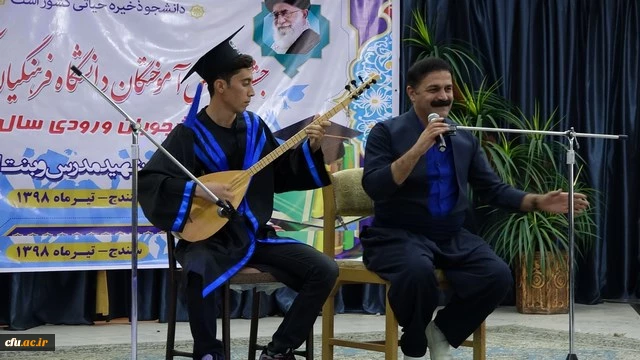 در سالن اجتماعات پردیس شهید مدرس برگزار شد؛

جشن دانش آموختگی دانشجو معلمان دانشگاه فرهنگیان کردستان 2