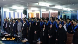 در سالن اجتماعات پردیس شهید مدرس برگزار شد؛

جشن دانش آموختگی دانشجو معلمان دانشگاه فرهنگیان کردستان 2