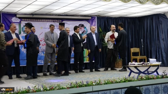 در سالن اجتماعات پردیس شهید مدرس برگزار شد؛

جشن دانش آموختگی دانشجو معلمان دانشگاه فرهنگیان کردستان 2