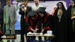 در سالن اجتماعات پردیس شهید مدرس برگزار شد؛

جشن دانش آموختگی دانشجو معلمان دانشگاه فرهنگیان کردستان 3