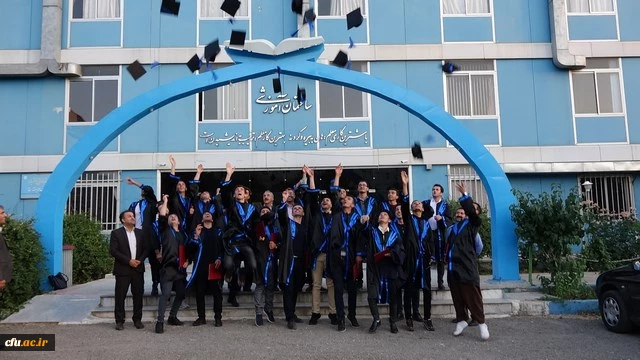 در سالن اجتماعات پردیس شهید مدرس برگزار شد؛

جشن دانش آموختگی دانشجو معلمان دانشگاه فرهنگیان کردستان 2