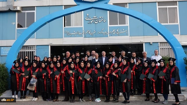 در سالن اجتماعات پردیس شهید مدرس برگزار شد؛

جشن دانش آموختگی دانشجو معلمان دانشگاه فرهنگیان کردستان 2