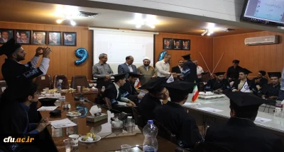 جشن دانش آموختگی دانشجو معلمان ورودی سال 94 پردیس شهید مقصودی همدان برگزار شد