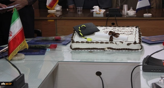 جشن دانش آموختگی دانشجو معلمان ورودی سال 94 پردیس شهید مقصودی همدان برگزار شد