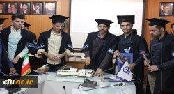 جشن دانش آموختگی دانشجو معلمان ورودی سال 94 پردیس شهید مقصودی همدان برگزار شد