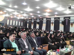 جشن دانش آموختگی دانشجو معلمان دانشگاه فرهنگیان استان اصفهان