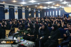 جشن دانش آموختگی دانشجو معلمان دانشگاه فرهنگیان استان اصفهان