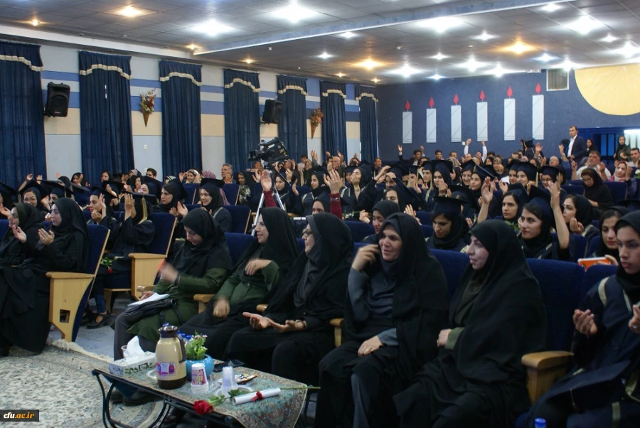 جشن دانش آموختگی دانشجو معلمان دانشگاه فرهنگیان استان اصفهان