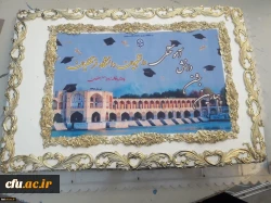 جشن دانش آموختگی دانشجو معلمان دانشگاه فرهنگیان استان اصفهان