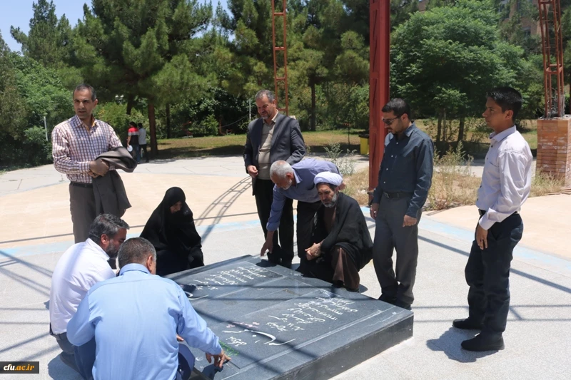 تقدیر از خادمین و فعالین برپایی و اقامه نماز در پردیس خواجه نصیرالدین طوسی دانشگاه فرهنگیان کرمان