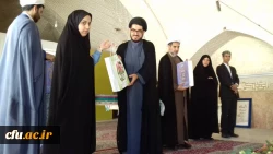 اختتامیه اولین دوره حوزه علوم اسلامی پردیس خواهران دانشگاه فرهنگیان کرمان