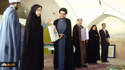 اختتامیه اولین دوره حوزه علوم اسلامی پردیس خواهران دانشگاه فرهنگیان کرمان