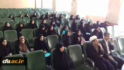 اختتامیه اولین دوره حوزه علوم اسلامی پردیس خواهران دانشگاه فرهنگیان کرمان