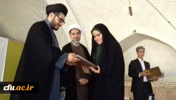 اختتامیه اولین دوره حوزه علوم اسلامی پردیس خواهران دانشگاه فرهنگیان کرمان