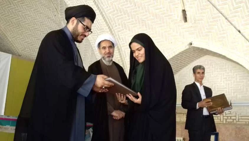 اختتامیه اولین دوره حوزه علوم اسلامی پردیس خواهران دانشگاه فرهنگیان کرمان
