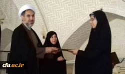 اختتامیه اولین دوره حوزه علوم اسلامی پردیس خواهران دانشگاه فرهنگیان کرمان