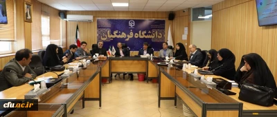 آیین نامه تاسیس مرکز اسناد تربیت معلم تدوین و تصویب شد