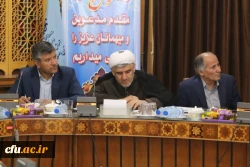 نشست مشترک آسیب شناسی فرآیند مصاحبه متقاضیان ورودی دانشگاه فرهنگیان