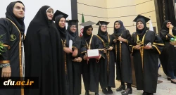 جشن دانش آموختگی دانشجو معلمان ورودی94 دانشگاه فرهنگیان آذربایجان شرقی