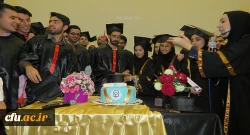 جشن دانش آموختگی دانشجو معلمان ورودی94 دانشگاه فرهنگیان آذربایجان شرقی