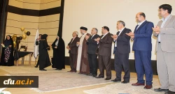 جشن دانش آموختگی دانشجو معلمان ورودی94 دانشگاه فرهنگیان آذربایجان شرقی