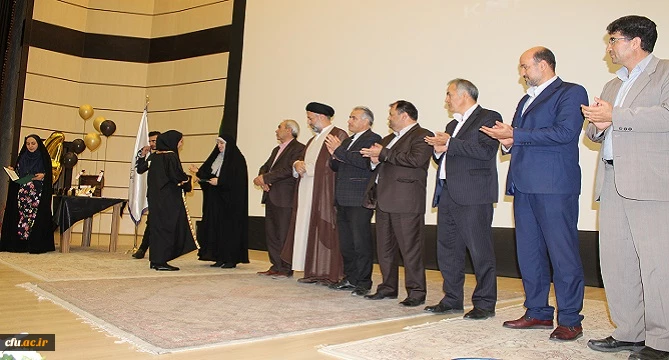 جشن دانش آموختگی دانشجو معلمان ورودی94 دانشگاه فرهنگیان آذربایجان شرقی