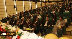 جشن دانش آموختگی دانشجو معلمان ورودی94 دانشگاه فرهنگیان آذربایجان شرقی