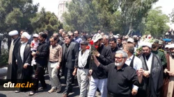 مراسم وداع و تدفین شهید گمنام قم با حضور رییس و معاون فرهنگی دانشگاه فرهنگیان
 2