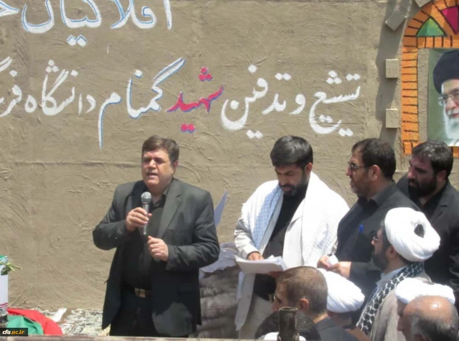 مراسم وداع و تدفین شهید گمنام قم با حضور رییس و معاون فرهنگی دانشگاه فرهنگیان
 4