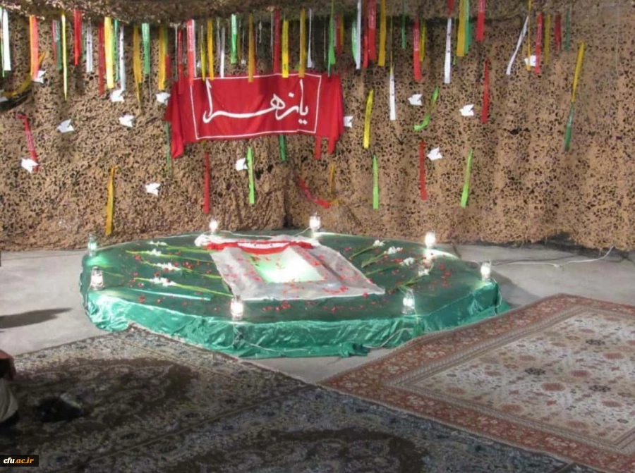 مراسم وداع و تدفین شهید گمنام قم با حضور رییس و معاون فرهنگی دانشگاه فرهنگیان
 6