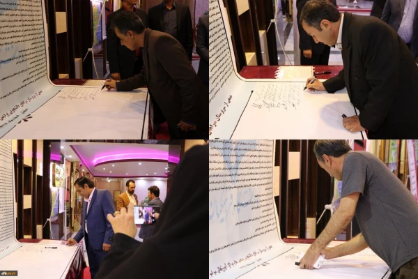 با حضور هیأت رئیسه دانشگاه، از معاون دانشجویی دانشگاه تقدیر بعمل آمد:

به پاس تلاش موثر و سخاوتمندانه در تحکیم جایگاه و نقش سازنده سرای دانشجویی
 3