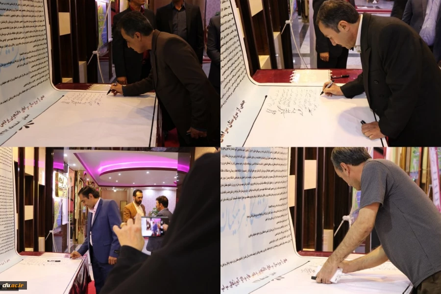 با حضور هیأت رئیسه دانشگاه، از معاون دانشجویی دانشگاه تقدیر بعمل آمد:

به پاس تلاش موثر و سخاوتمندانه در تحکیم جایگاه و نقش سازنده سرای دانشجویی
 3