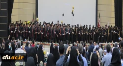 جشن دانش آموختگی دانشجو معلمان ورودی94 دانشگاه فرهنگیان آذربایجان شرقی