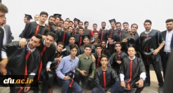 جشن دانش آموختگی دانشجو معلمان ورودی94 دانشگاه فرهنگیان آذربایجان شرقی