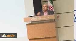 جشن دانش آموختگی دانشجو معلمان ورودی94 دانشگاه فرهنگیان آذربایجان شرقی