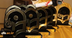 جشن دانش آموختگی دانشجو معلمان ورودی94 دانشگاه فرهنگیان آذربایجان شرقی