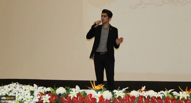 جشن دانش آموختگی دانشجو معلمان ورودی94 دانشگاه فرهنگیان آذربایجان شرقی