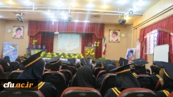 جشن دانش آموختگی دانشجومعلمان ورودی 94 پردیس شهید باهنر فارس برگزار شد