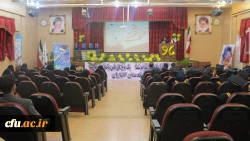 جشن دانش آموختگی دانشجومعلمان ورودی 94 پردیس شهید باهنر فارس برگزار شد