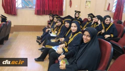 جشن دانش آموختگی دانشجومعلمان ورودی 94 پردیس شهید باهنر فارس برگزار شد