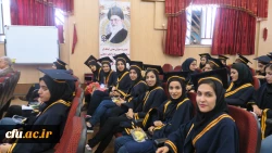 جشن دانش آموختگی دانشجومعلمان ورودی 94 پردیس شهید باهنر فارس برگزار شد
