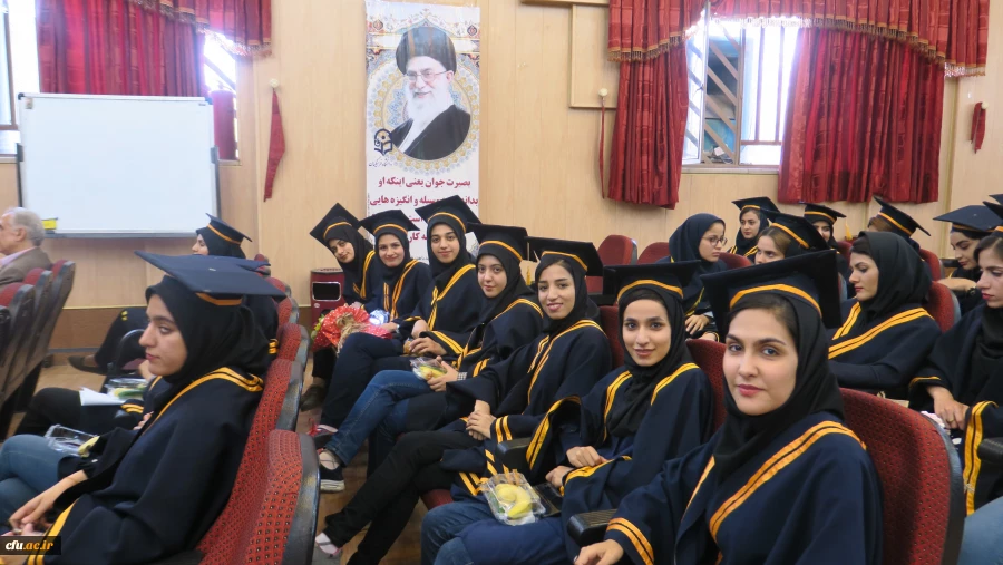 جشن دانش آموختگی دانشجومعلمان ورودی 94 پردیس شهید باهنر فارس برگزار شد