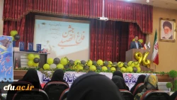 جشن دانش آموختگی دانشجومعلمان ورودی 94 پردیس شهید باهنر فارس برگزار شد