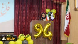 جشن دانش آموختگی دانشجومعلمان ورودی 94 پردیس شهید باهنر فارس برگزار شد