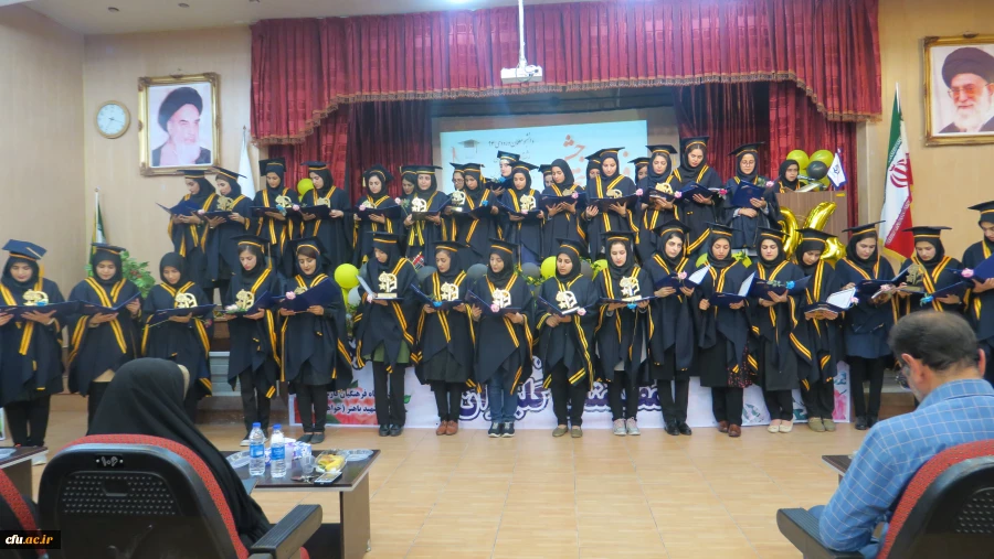 جشن دانش آموختگی دانشجومعلمان ورودی 94 پردیس شهید باهنر فارس برگزار شد