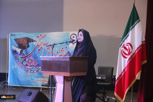 آیین با شکوه چهارمین جشن دانش آموختگی دانشجویان دانشگاه فرهنگیان هرمزگان برگزار گردید. 5