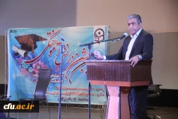 آیین با شکوه چهارمین جشن دانش آموختگی دانشجویان دانشگاه فرهنگیان هرمزگان برگزار گردید. 6