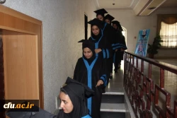 آیین با شکوه چهارمین جشن دانش آموختگی دانشجویان دانشگاه فرهنگیان هرمزگان برگزار گردید. 13