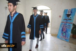 آیین با شکوه چهارمین جشن دانش آموختگی دانشجویان دانشگاه فرهنگیان هرمزگان برگزار گردید. 14