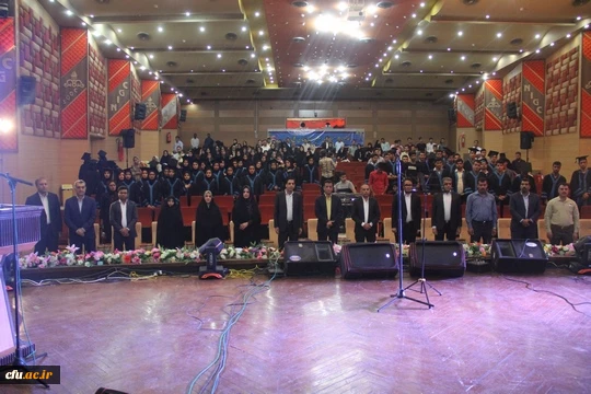 آیین با شکوه چهارمین جشن دانش آموختگی دانشجویان دانشگاه فرهنگیان هرمزگان برگزار گردید. 15